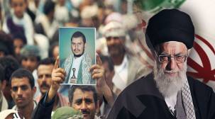 طهران: ندعم أي مقترح يمكنه إنهاء الحرب باليمن عبر الحوار