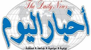 نقابة الصحفيين تصف الهجمات على مؤسسات إعلامية في عدن بالإجرامية