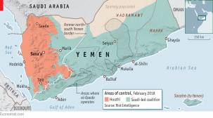 إيكونوميست البريطانية: السعودية والإمارات تبتلعان اليمن