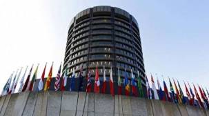 اتفاق بين الحكومة والبنك الدولي على تعزيز مهام البنك المركزي