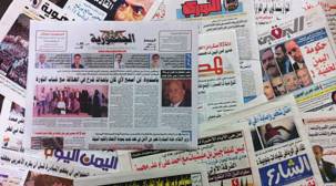 مجزرة الحريات الصحفية في اليمن