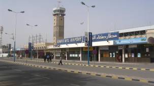 التحالف العربي يعلن بدء رحلتين جويتين شهريا عبر مطار صنعاء للحالات المرضية