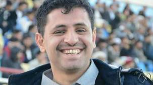 نقابة الصحفيين تدين اعتقال مليشيا الحوثي للصحفي الرياضي عباد الجرادي