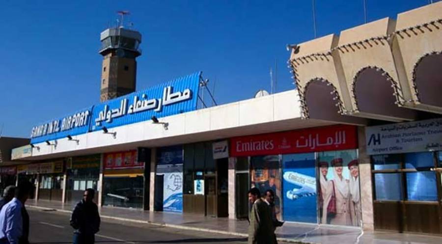 وصول 4 طائرات للأمم المتحدة والصليب الأحمر إلى مطار صنعاء