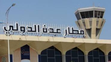 مصدر في مطار عدن يتحدث لبلقيس عن توجيهات حكومية يإيقاف جميع الرحلات