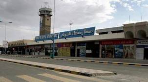 غريفيث يغادر مطار صنعاء بعد محادثات مع قيادة مليشيا الحوثي