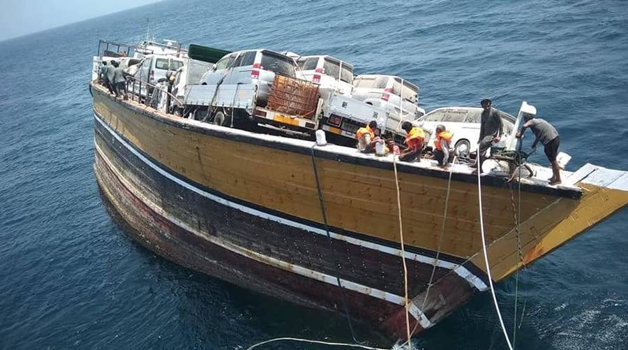 غرق سفينة نقل للبضائع قادمة من الإمارات قبالة ساحل محافظة المهرة