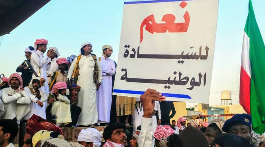 أبناء المهرة يؤكدون مطالبتهم برحيل القوات السعودية من المحافظة