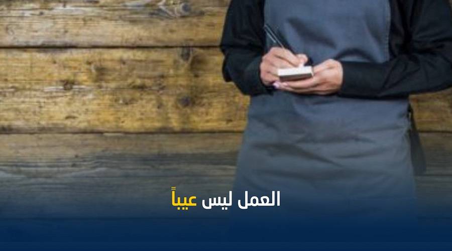 نادلات يمنيات يتحدثن لبلقيس عن رحلتهن في كسر قيود المجتمع