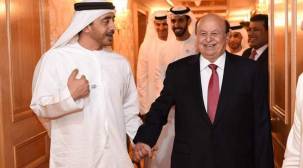 جهود سعودية تنجح في تأمين زيارة الرئيس هادي إلى ابوظبي