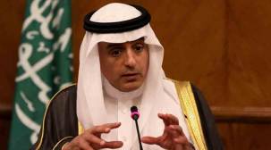 الجبير: الرياض تتطلع للتعاون مع المبعوث الأممي الجديد إلى اليمن