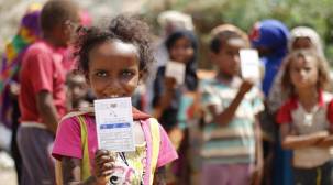 يونيسيف: كل طفل في اليمن بحاجة للمساعدة