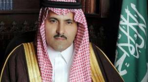 السعودية تعلن تقديم مشتقات نفطية لليمن بقيمة 60 مليون دولار شهريا