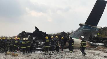نيبال: مقتل 52 شخصا في تحطم طائرة في مطار كاتمندو
