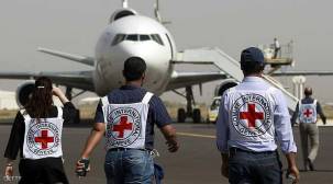 الصليب الأحمر يعلن استمرار النشاط الإغاثي في اليمن