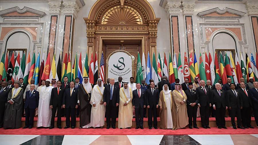 المشاركون في القمة العربية الاسلامية الامريكية