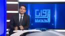 المهرة.. رفض شعبي لـ&quot;تجاوزات التحالف &quot; ومطالب ببسط سلطة الدولة | تقديم: وجيه السمان