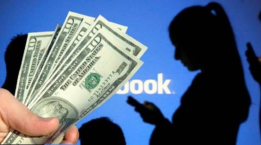 فكرة قد تغير التاريخ .. كيف يمكن أن يوفر فيسبوك  المال لمستخدميه؟