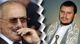 الحوثيون يقصون مسؤولي حزب صالح من المناصب الحساسة بصنعاء