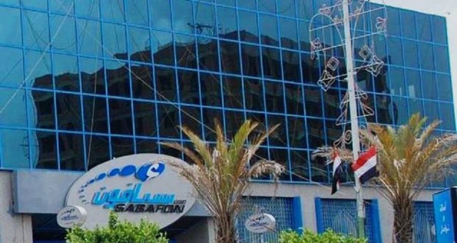 المليشيا تغلق مبنى شركة سبأفون للاتصالات بصنعاء وتطرد موظفيها