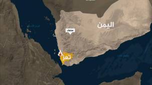 مليشيا الحوثي تقصف بالأسلحة الثقيلة أحياء سكنية شرق مدينة تعز