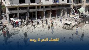 موجة نزوح جديدة بعد تعرض قرى بريف إدلب لقصف الطيران السوري والروسي