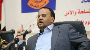 مليشيا الحوثي تعلن مقتل رئيس ما يسمى المجلس السياسي الأعلى صالح الصماد