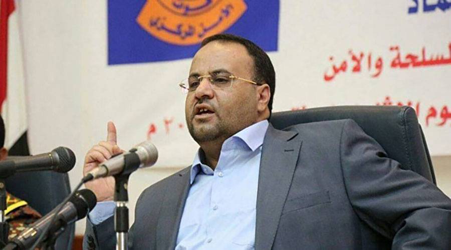 مليشيا الحوثي تعلن مقتل رئيس ما يسمى المجلس السياسي الأعلى صالح الصماد