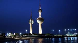 الكويت تصنف 11 شخصا كممولين وداعمين للقاعدة وداعش في اليمن