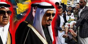 هل شاركت السعودية في الانقلاب فعلا