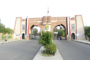 نقابة أعضاء هيئة التدريس بجامعة صنعاء تعلن بدء الاضراب الشامل