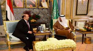 الرئيس هادي يجتمع مع الملك سلمان 