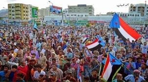  تظاهرات لأنصار الحراك الجنوبي في عدن 