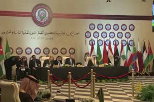 وزراء الخارجية العرب يؤكدون دعمهم للحكومة الشرعية في اليمن