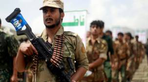 مليشيا الحوثي تعلن مقتل اثنين من قياداتها الميدانية في الساحل الغربي