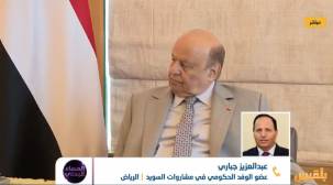جباري لقناة بلقيس: من المقرر أن ينسحب الحوثيين من الحديدة في 26 ديسمبر