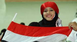 الصورة أرشيفية . مشجعة يمنية في  خليدجي 20  - اليمن 