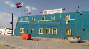 قوات الجيش تسيطر على معسكر ثماد ومقر المجلس الانتقالي في عتق