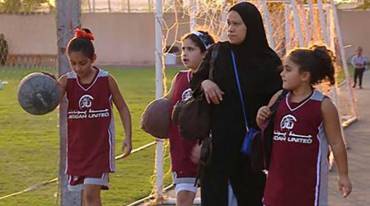 السعودية تطبق برامج التربية البدنية بمدارس الفتيات العام الدراسي القادم