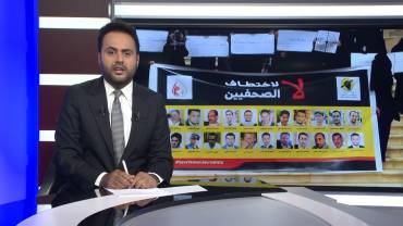 في يوم الصحافة اليمنية..صحفيون خارج حماية القوانين الدولية | تقديم: سامي السامعي