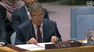 السعدي من مجلس الأمن: حجور تتعرض لاستهداف وحصار خانق