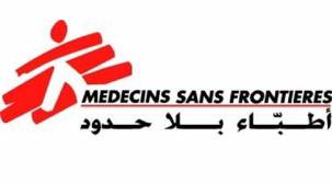 أطباء بلا حدود: استمرار انتشار الملاريا في اليمن جراء انهيار النظام الصحي