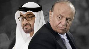 وزير الداخلية يتهم الإمارات مجددا بعرقلة عودة هادي إلى عدن