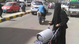 في اليوم العالمي: المرأة اليمنية تتكبد الجزء الأكبر من وطأة الحرب