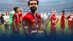 ليفربول ينتزع النصر من &quot;تشلسي&quot; بركلات الترجيح