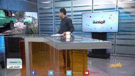 التجنيد الإجباري في مناطق سيطرة المليشيا - الحريات العامة في صنعاء | تقديم: سامي السامعي
