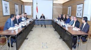 اجتماع رئاسي يؤكد التزام الحكومة الثابت بخيار السلام