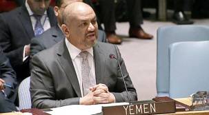 اليماني: رفض مليشيا الحوثي للسلام يفاقم الأزمة الإنسانية في اليمن