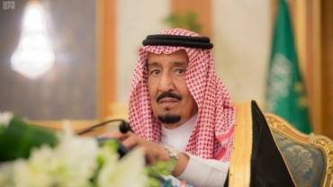 أوامر ملكية سعودية بتعيين مدير جديد للأمن ونيابة عامة