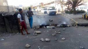 احتجاجات في عدن بسبب انقطاعات الكهرباء